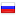 unikalsoft.ru hosted country